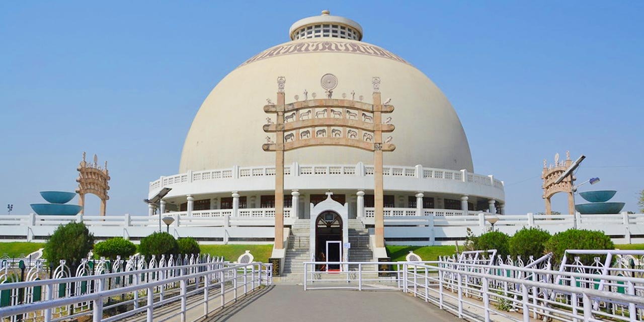 Deeksha Bhoomi Image